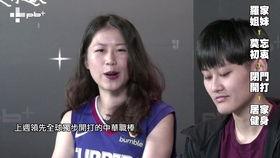 爱罗最新爆料新闻,揭秘娱乐圈惊人内幕  第3张